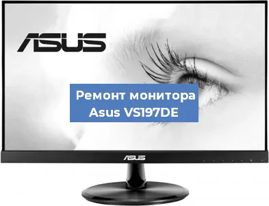 Замена конденсаторов на мониторе Asus VS197DE в Красноярске